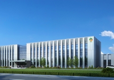 伊金霍洛旗九泰熱力有限責任公司